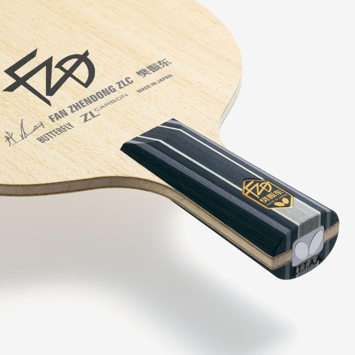 Butterfly Fan Zhendong Alc Butterfly Fan Zhendong Super ALC